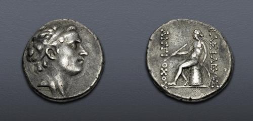 Lot 318 image