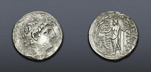 Lot 326 image