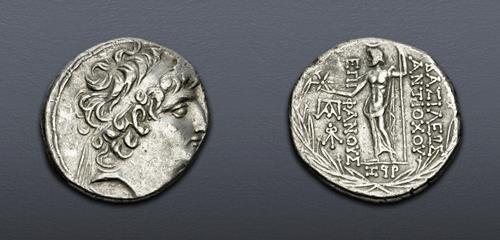 Lot 328 image