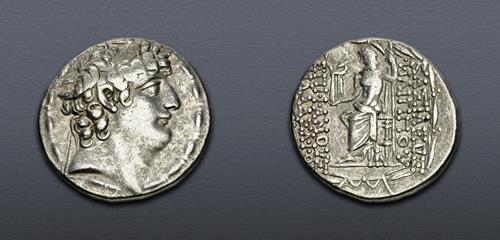 Lot 334 image
