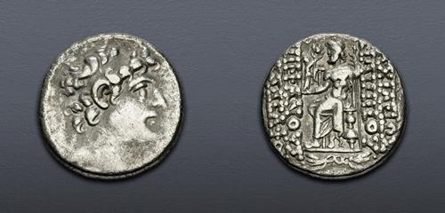 Lot 345 image
