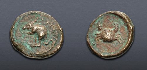 Lot 367 image