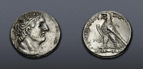 Lot 370 image