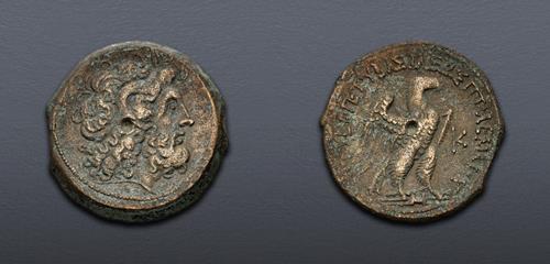 Lot 371 image