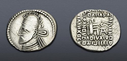 Lot 379 image