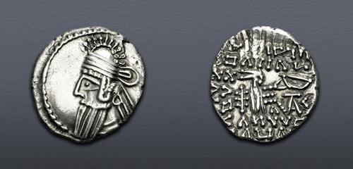 Lot 381 image