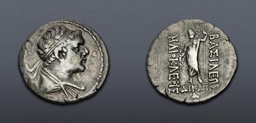 Lot 390 image