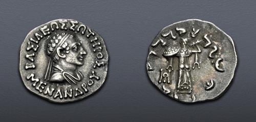 Lot 391 image