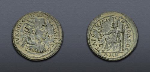Lot 467 image