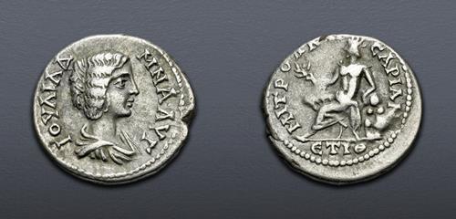 Lot 486 image