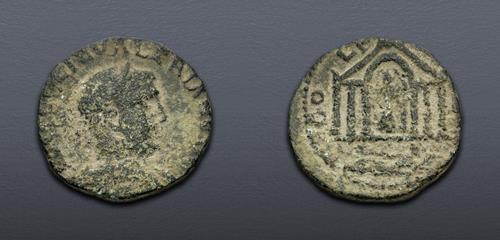 Lot 521 image