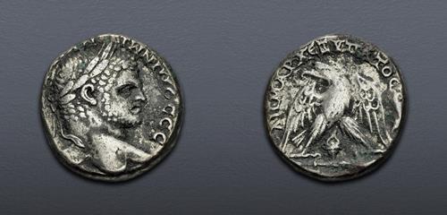 Lot 522 image