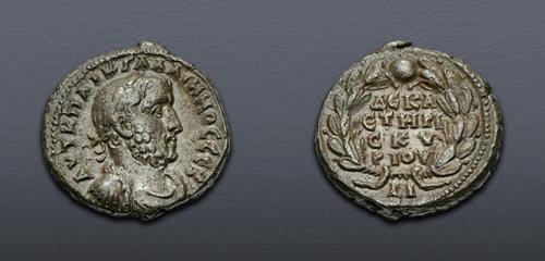 Lot 563 image