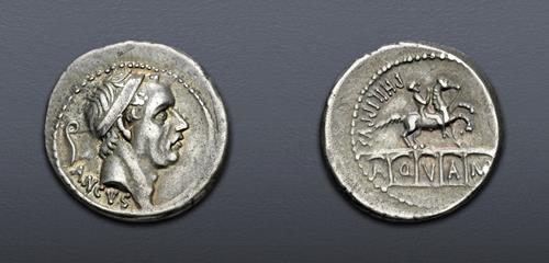 Lot 652 image