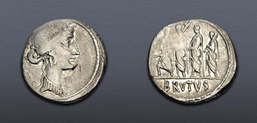 Lot 658 image