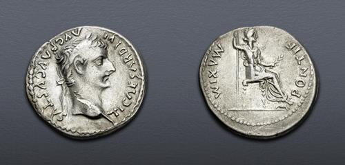 Lot 703 image