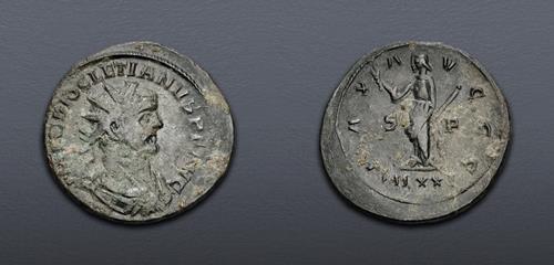 Lot 798 image