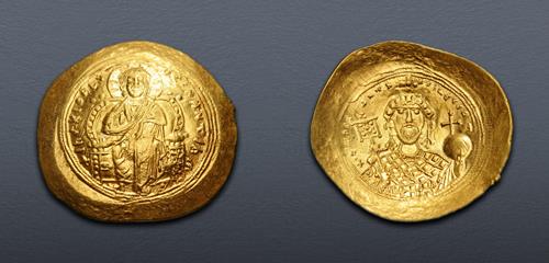 Lot 885 image