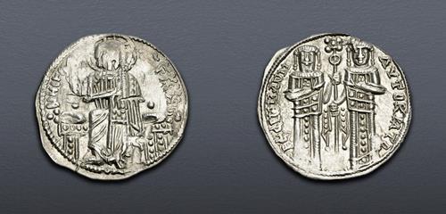 Lot 892 image
