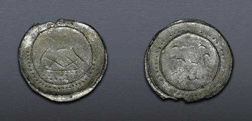 Lot 937 image