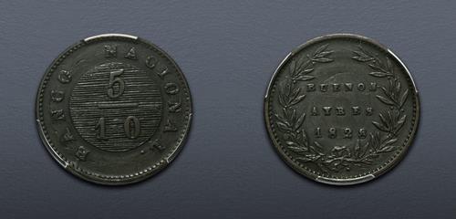 Lot 946 image