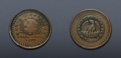 Lot 947 image