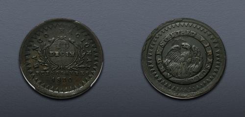 Lot 948 image