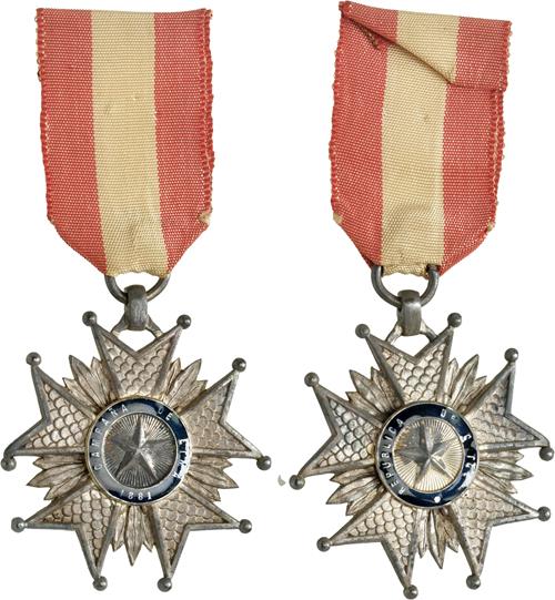 Lot 964 image