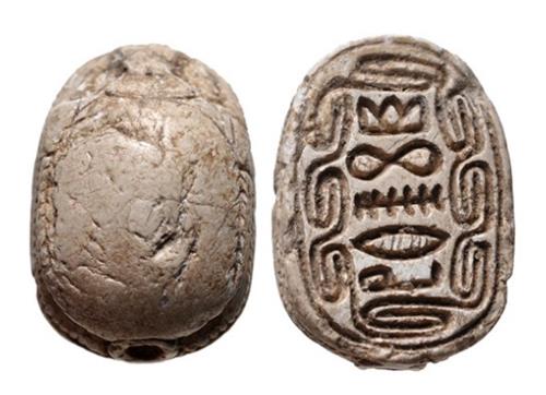 Lot 1065 image