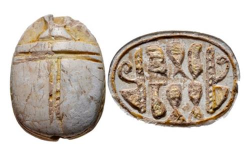 Lot 1066 image