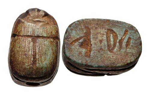 Lot 1071 image