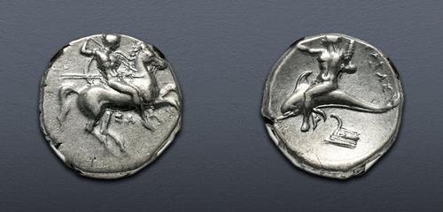 Lot 20 image