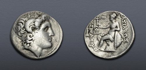 Lot 46 image