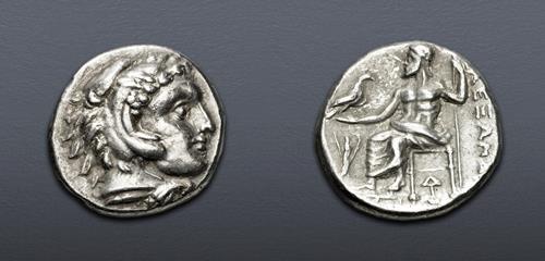 Lot 63 image