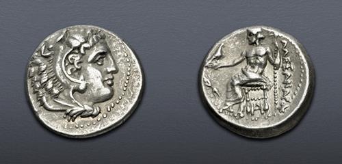 Lot 67 image