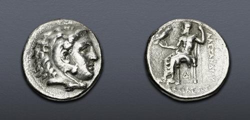 Lot 84 image