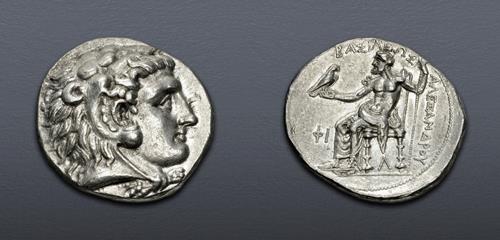 Lot 85 image