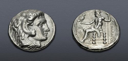 Lot 97 image