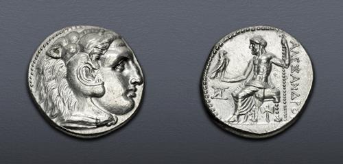 Lot 103 image
