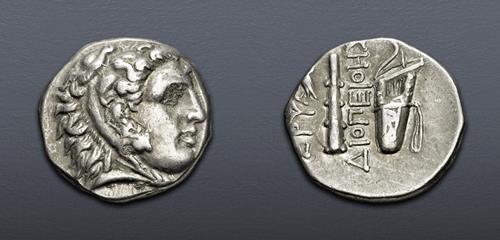 Lot 174 image