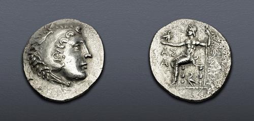 Lot 219 image