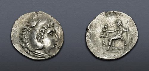 Lot 220 image