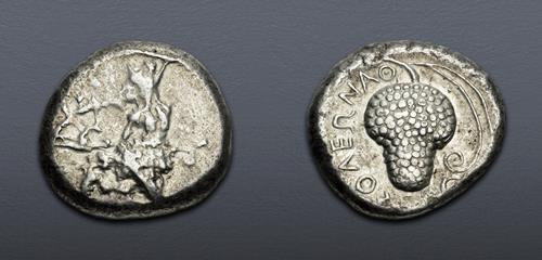 Lot 237 image
