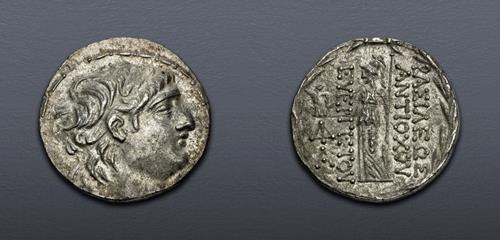 Lot 250 image