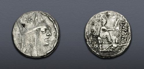 Lot 267 image