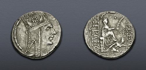 Lot 269 image