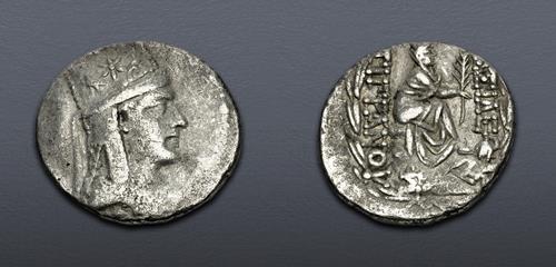 Lot 271 image