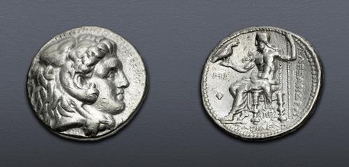 Lot 285 image