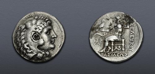 Lot 295 image