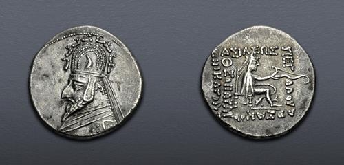 Lot 341 image